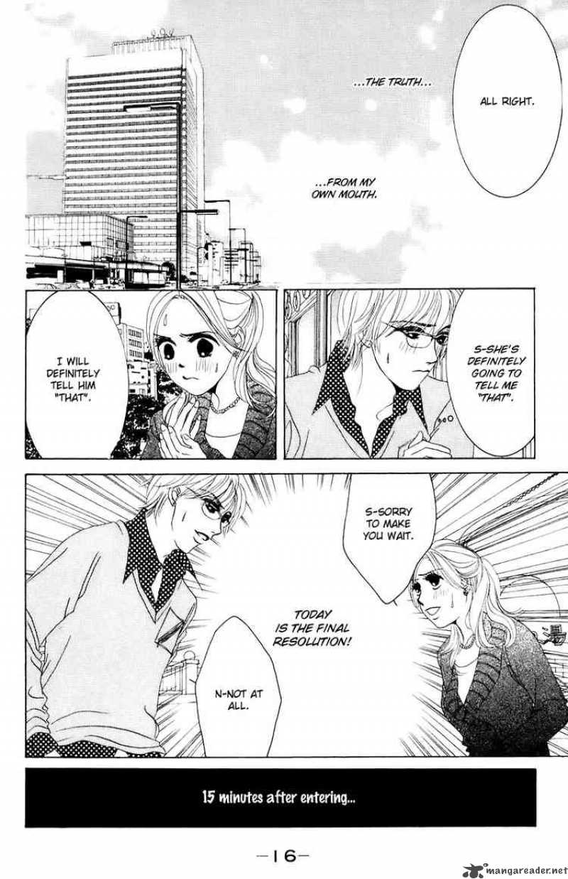 Hotaru No Hikari Chapter 25 Page 17
