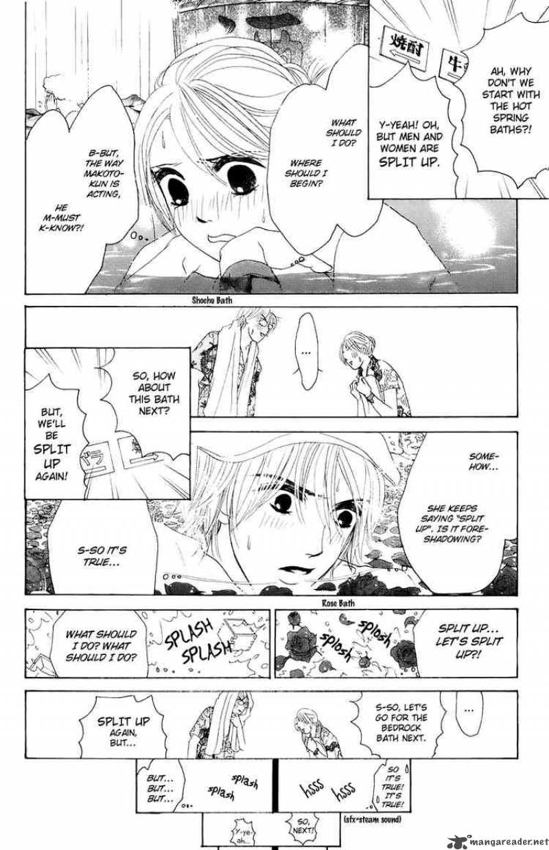 Hotaru No Hikari Chapter 25 Page 19