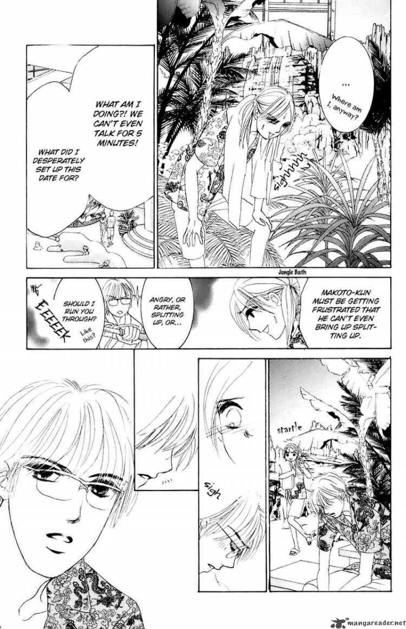 Hotaru No Hikari Chapter 25 Page 20