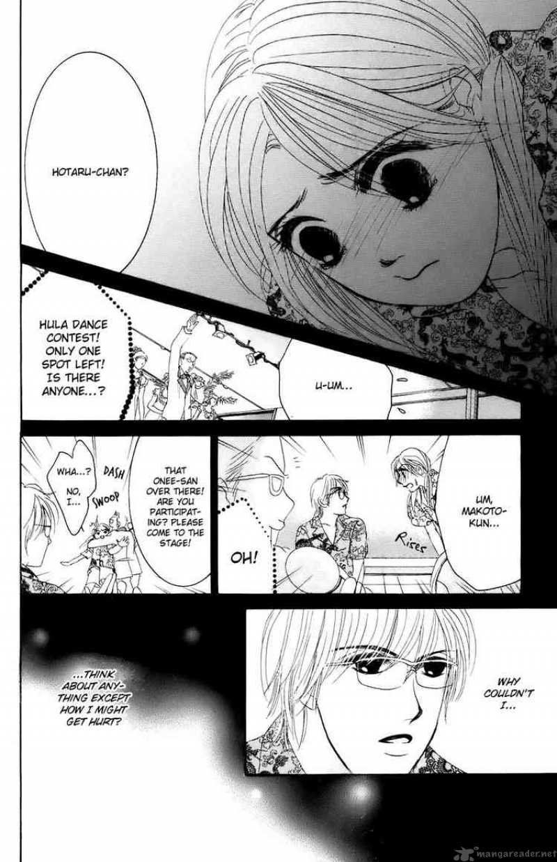 Hotaru No Hikari Chapter 25 Page 23