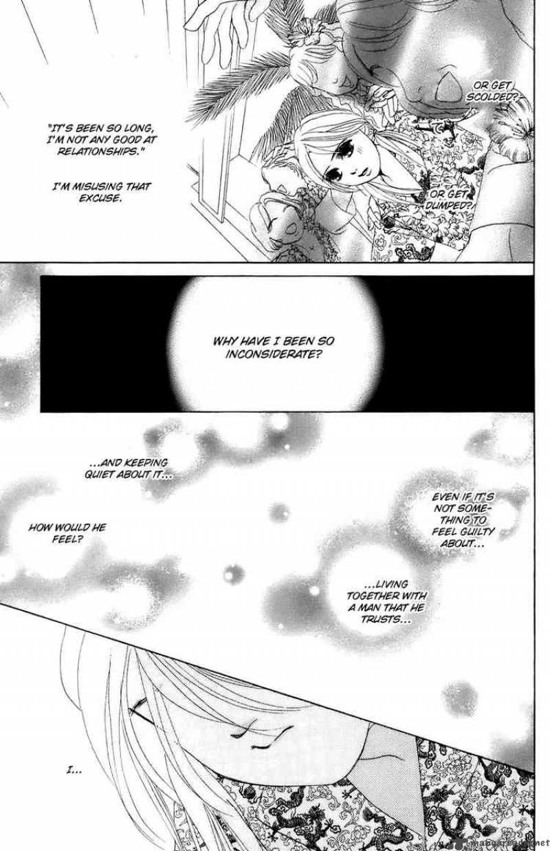Hotaru No Hikari Chapter 25 Page 24