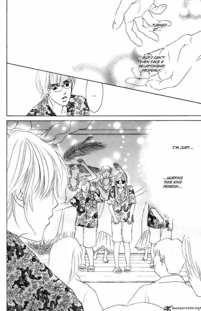 Hotaru No Hikari Chapter 25 Page 25