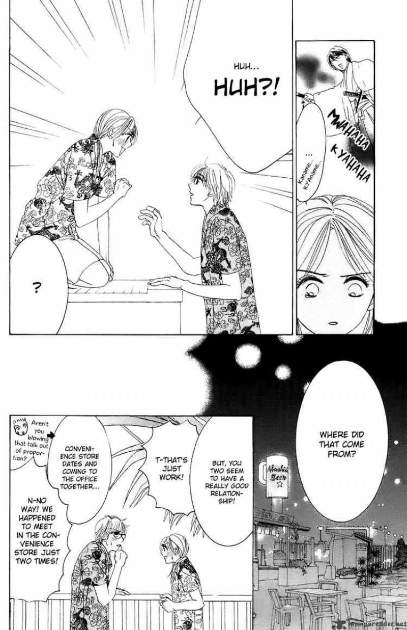Hotaru No Hikari Chapter 25 Page 27