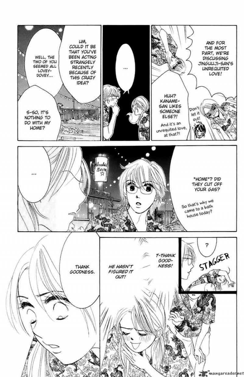 Hotaru No Hikari Chapter 25 Page 28