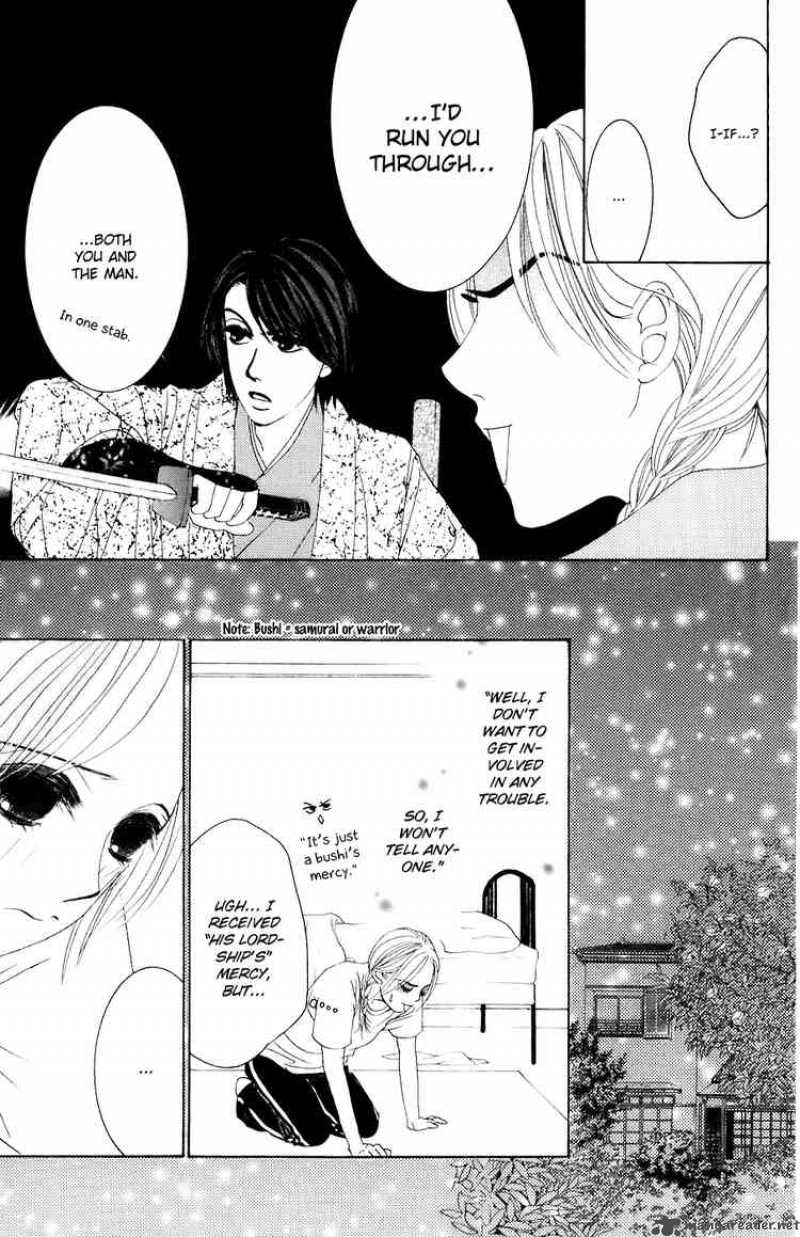 Hotaru No Hikari Chapter 25 Page 8