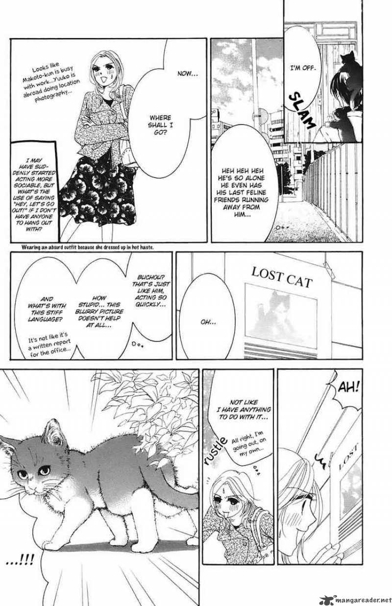 Hotaru No Hikari Chapter 26 Page 10