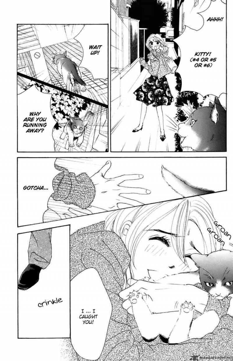 Hotaru No Hikari Chapter 26 Page 11
