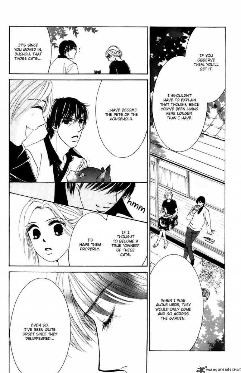 Hotaru No Hikari Chapter 26 Page 16