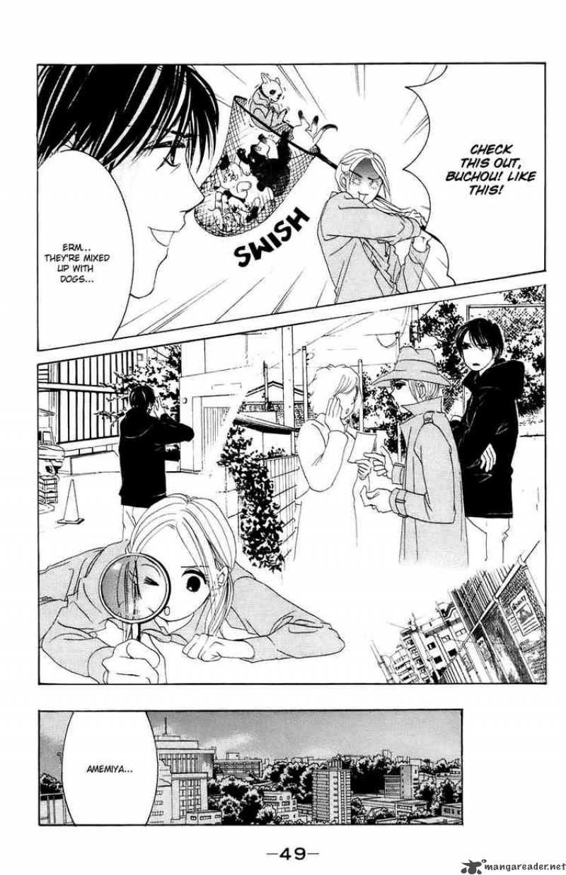 Hotaru No Hikari Chapter 26 Page 19