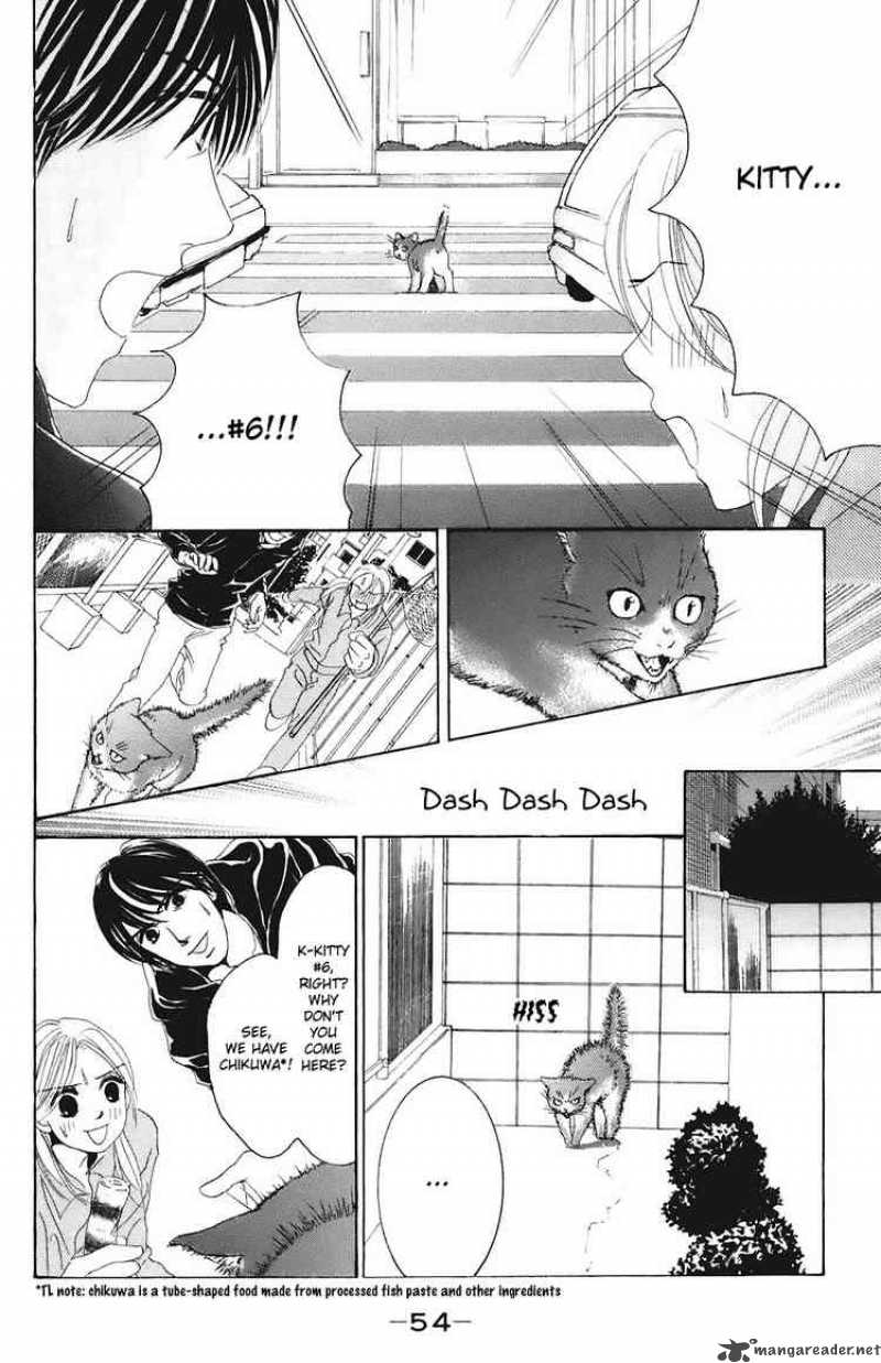 Hotaru No Hikari Chapter 26 Page 24