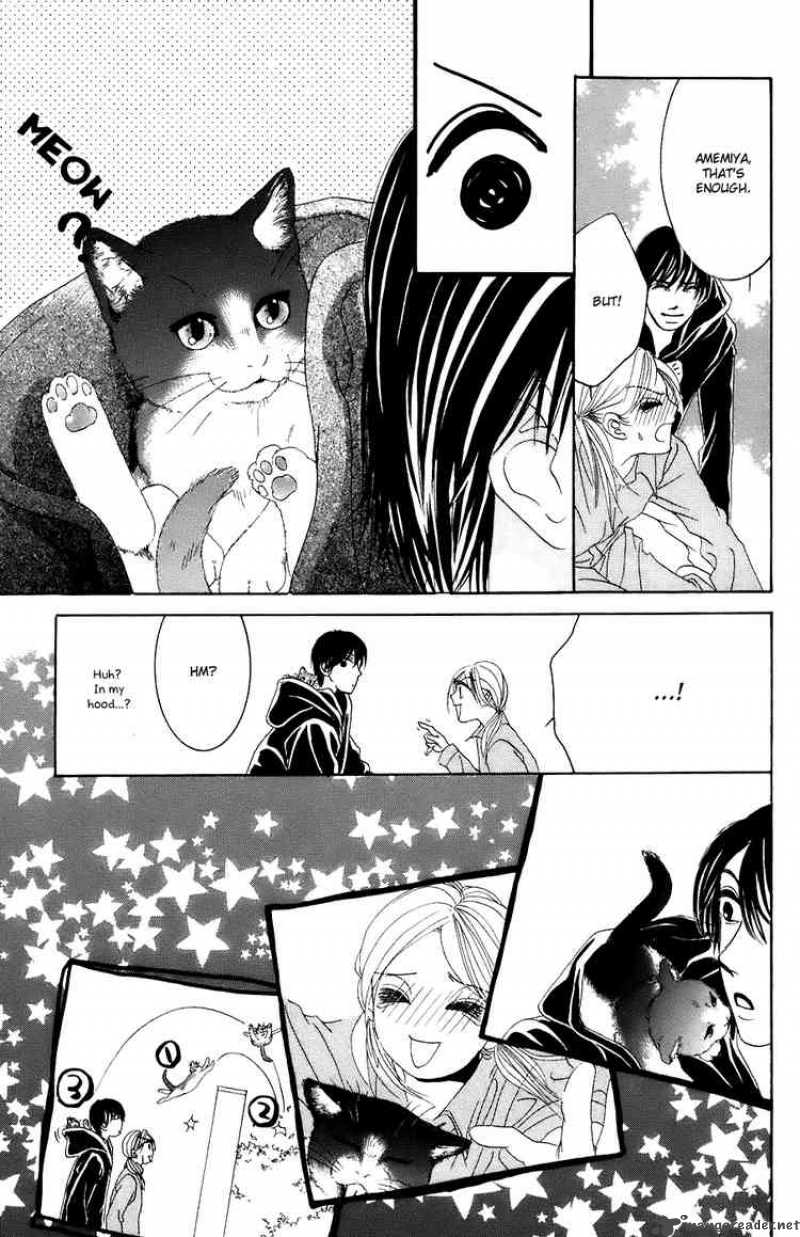 Hotaru No Hikari Chapter 26 Page 27