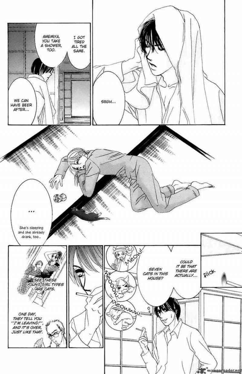 Hotaru No Hikari Chapter 26 Page 28