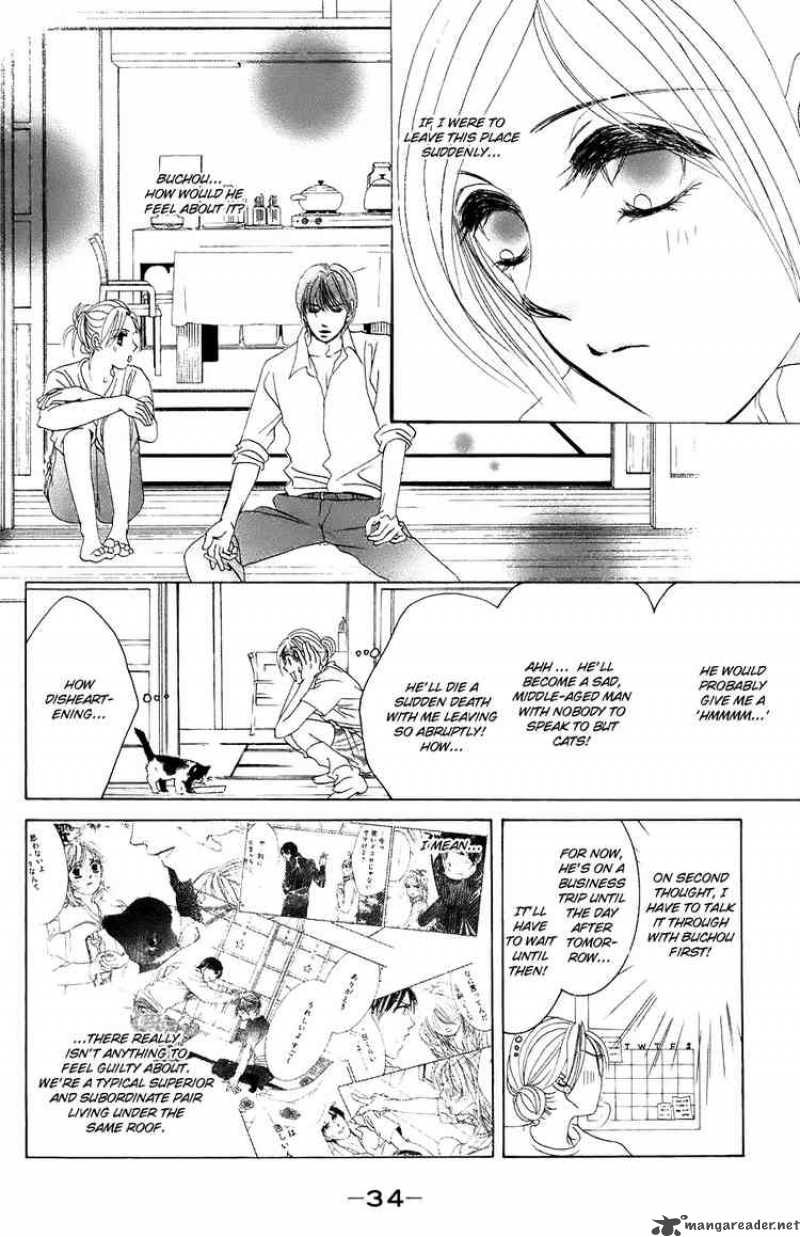 Hotaru No Hikari Chapter 26 Page 4
