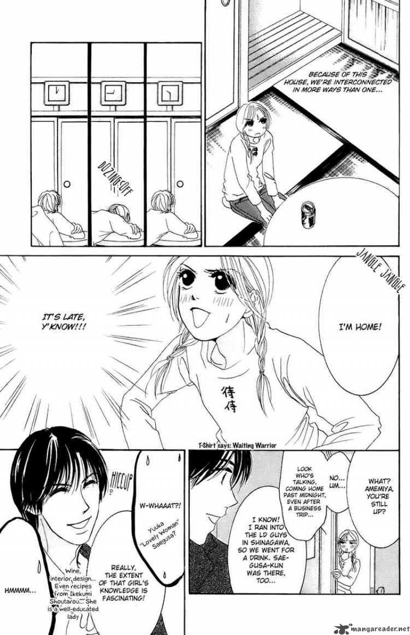 Hotaru No Hikari Chapter 26 Page 5