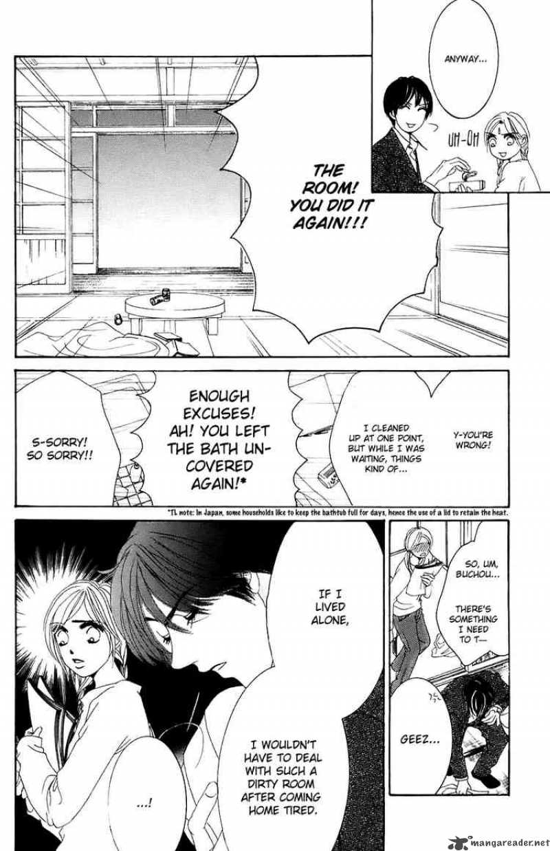 Hotaru No Hikari Chapter 26 Page 6