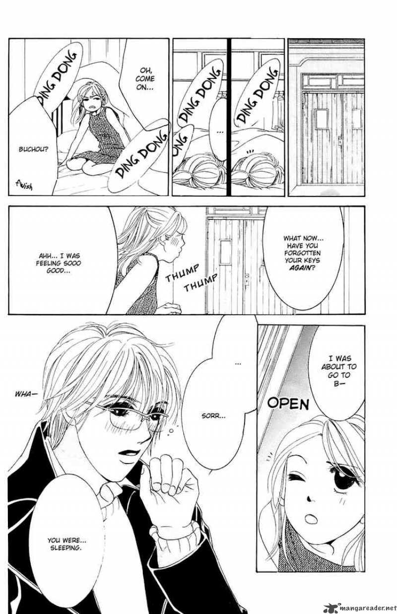 Hotaru No Hikari Chapter 27 Page 10