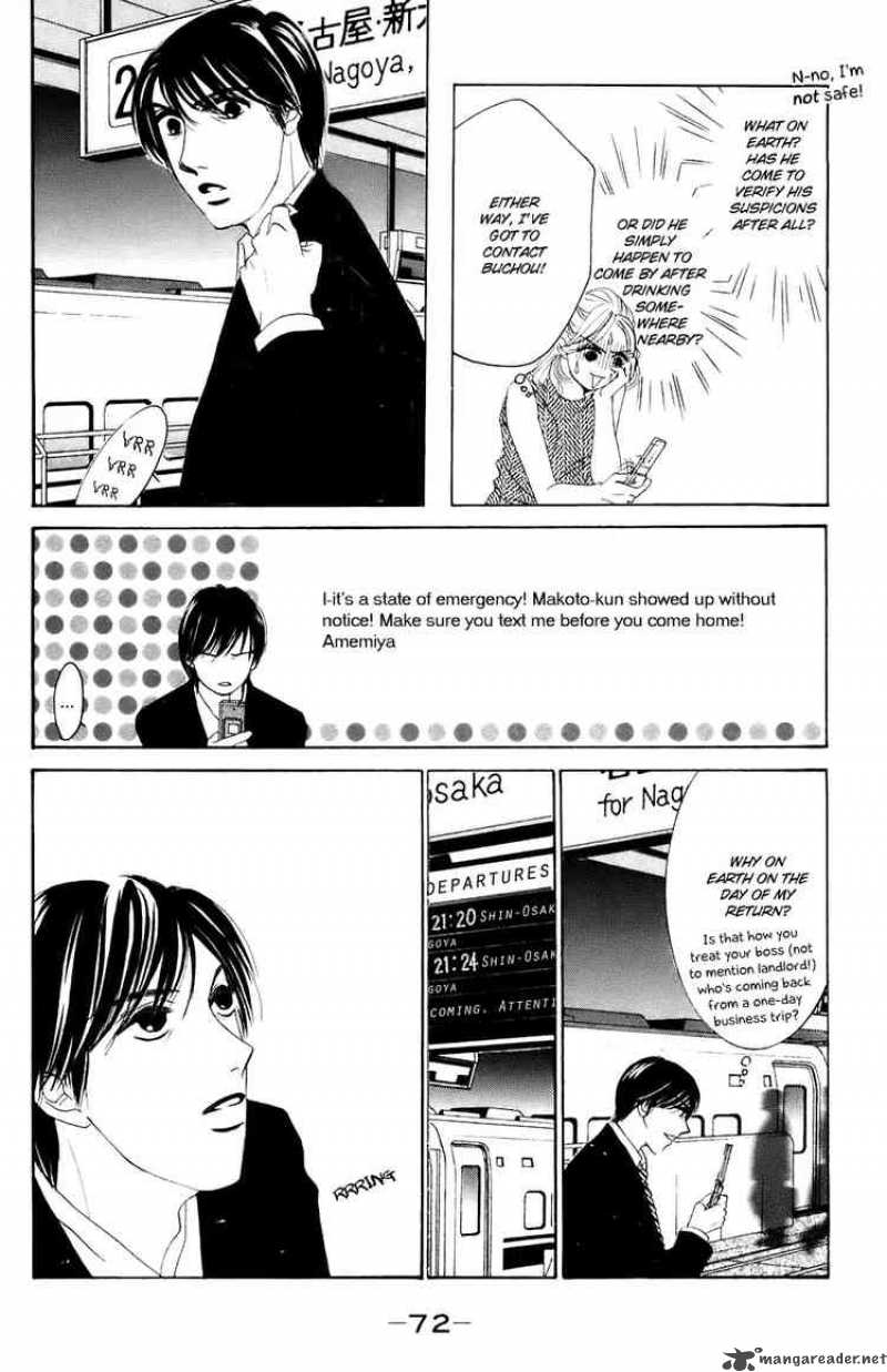 Hotaru No Hikari Chapter 27 Page 12