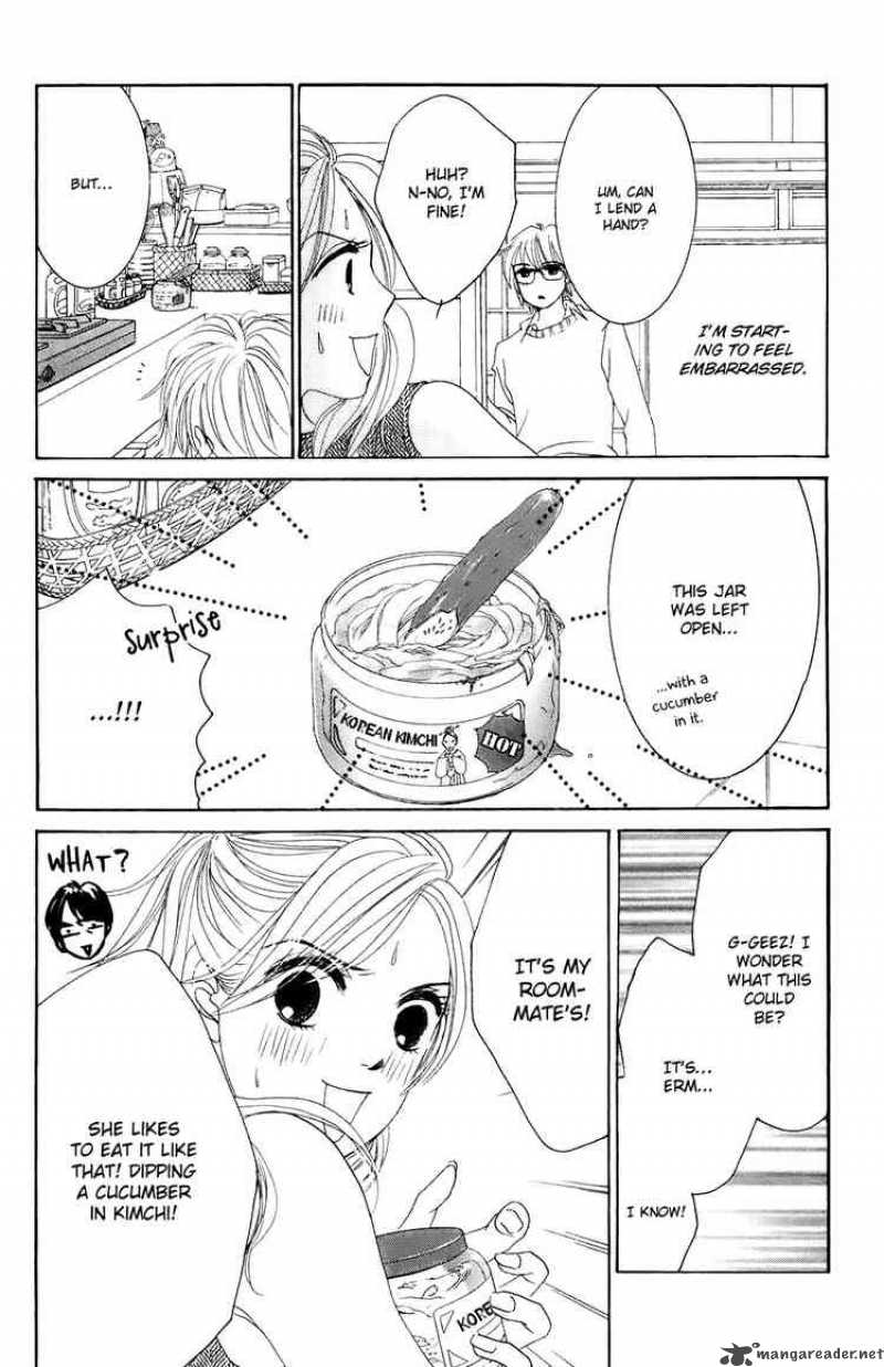 Hotaru No Hikari Chapter 27 Page 14