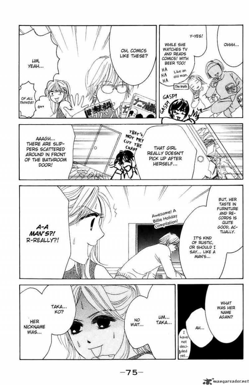 Hotaru No Hikari Chapter 27 Page 15