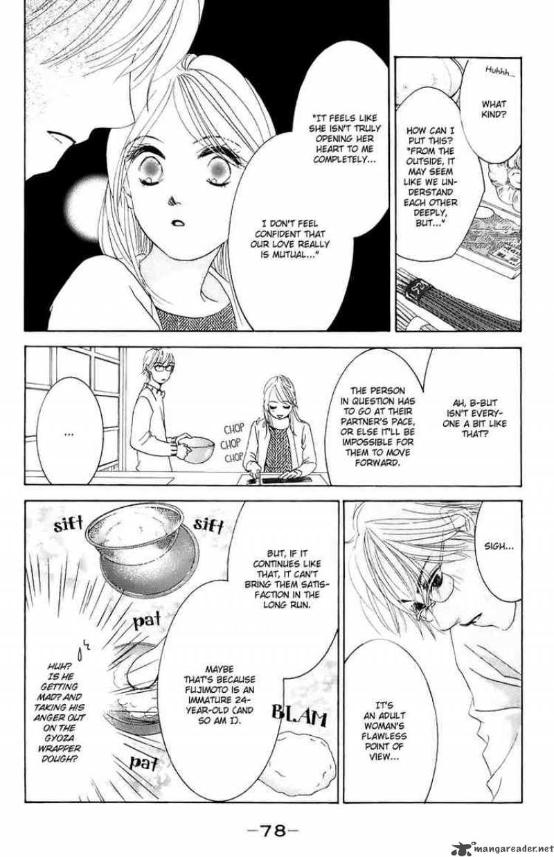 Hotaru No Hikari Chapter 27 Page 18