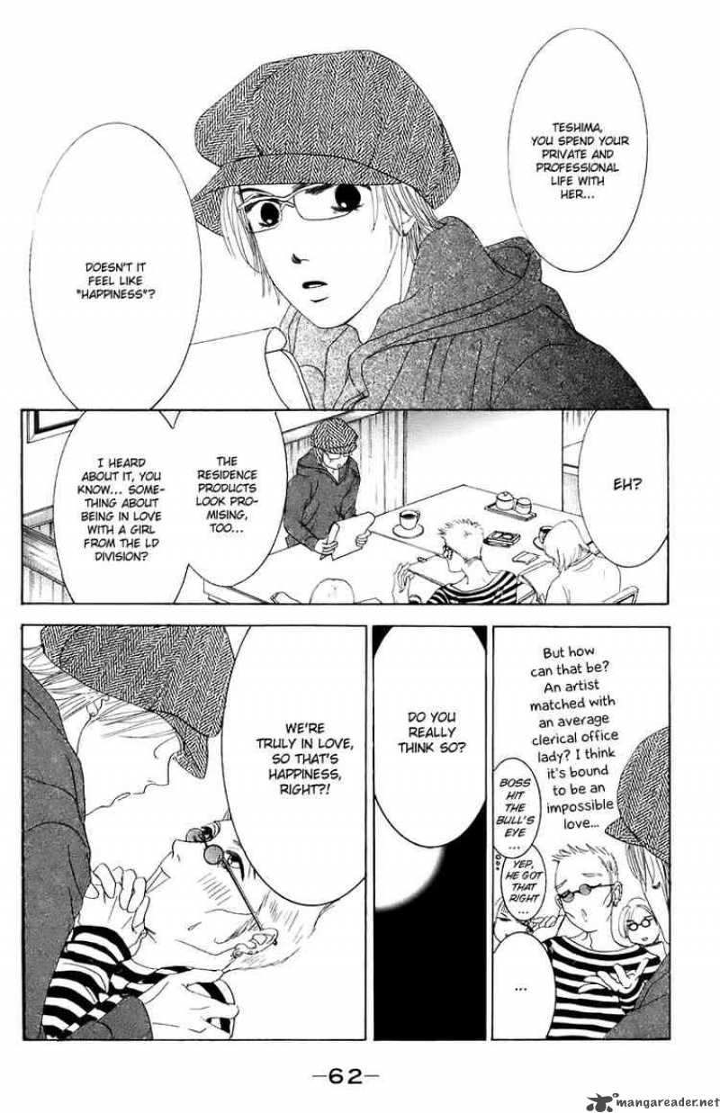 Hotaru No Hikari Chapter 27 Page 2