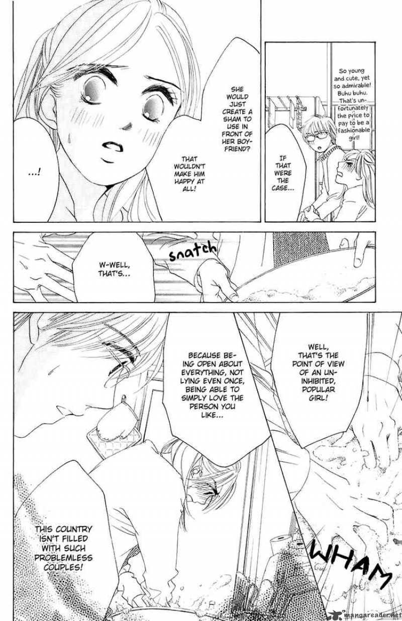 Hotaru No Hikari Chapter 27 Page 20