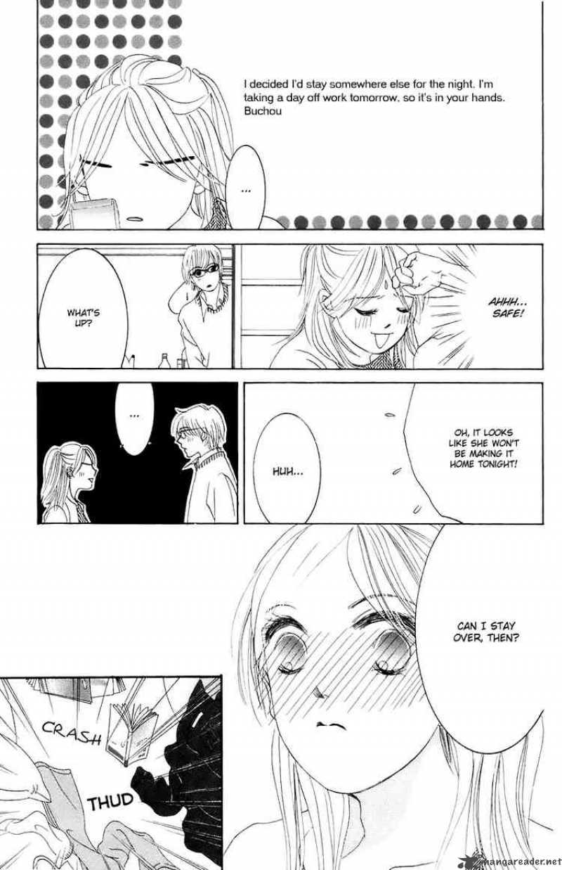 Hotaru No Hikari Chapter 27 Page 23