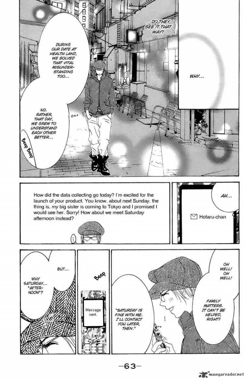 Hotaru No Hikari Chapter 27 Page 3