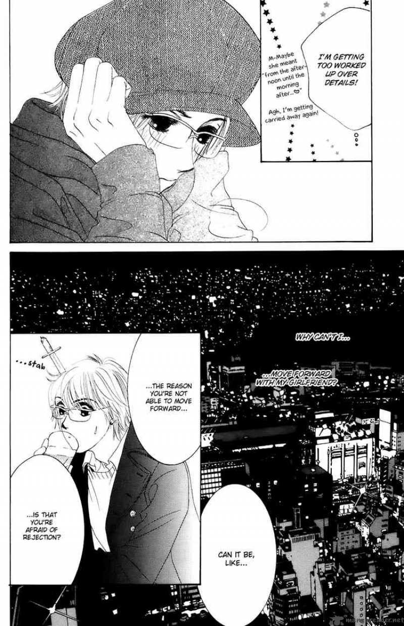 Hotaru No Hikari Chapter 27 Page 4
