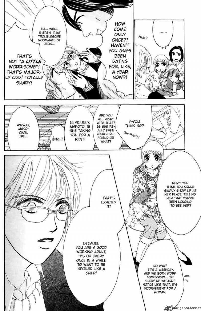 Hotaru No Hikari Chapter 27 Page 6