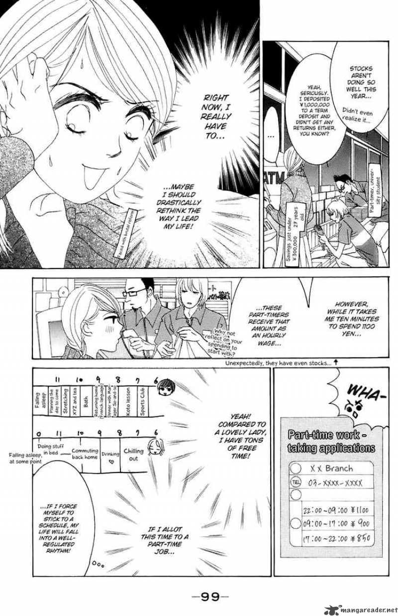 Hotaru No Hikari Chapter 28 Page 10