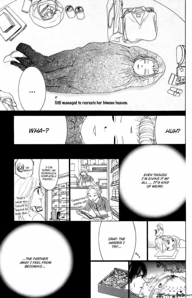 Hotaru No Hikari Chapter 28 Page 18