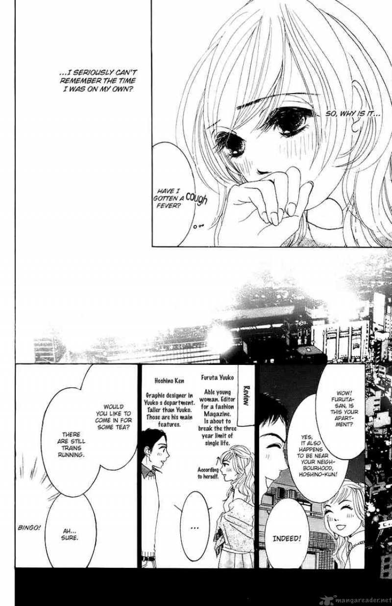Hotaru No Hikari Chapter 28 Page 21