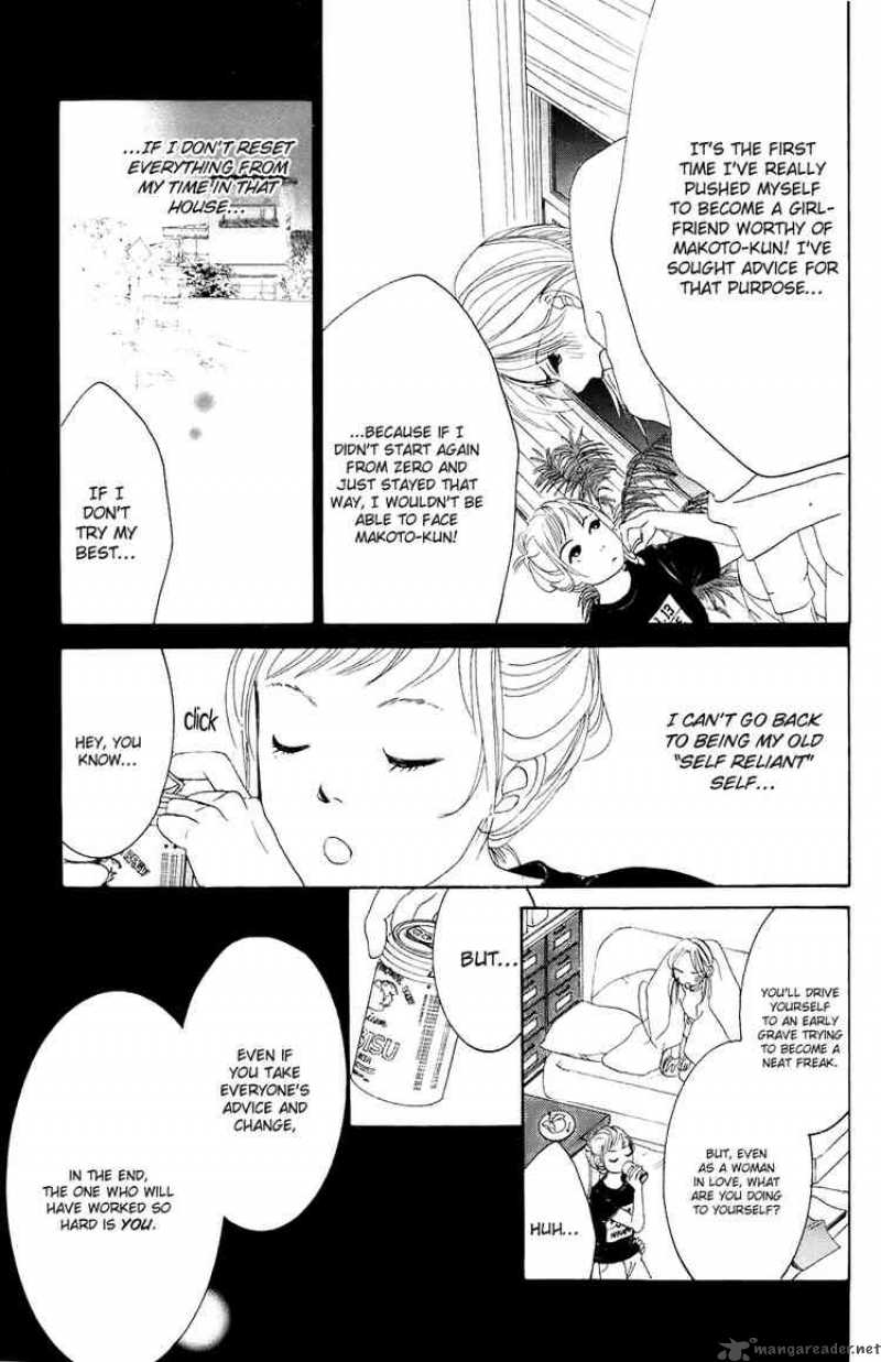 Hotaru No Hikari Chapter 28 Page 24