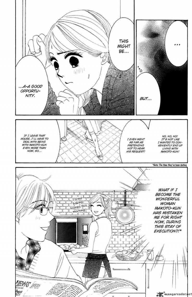 Hotaru No Hikari Chapter 28 Page 4