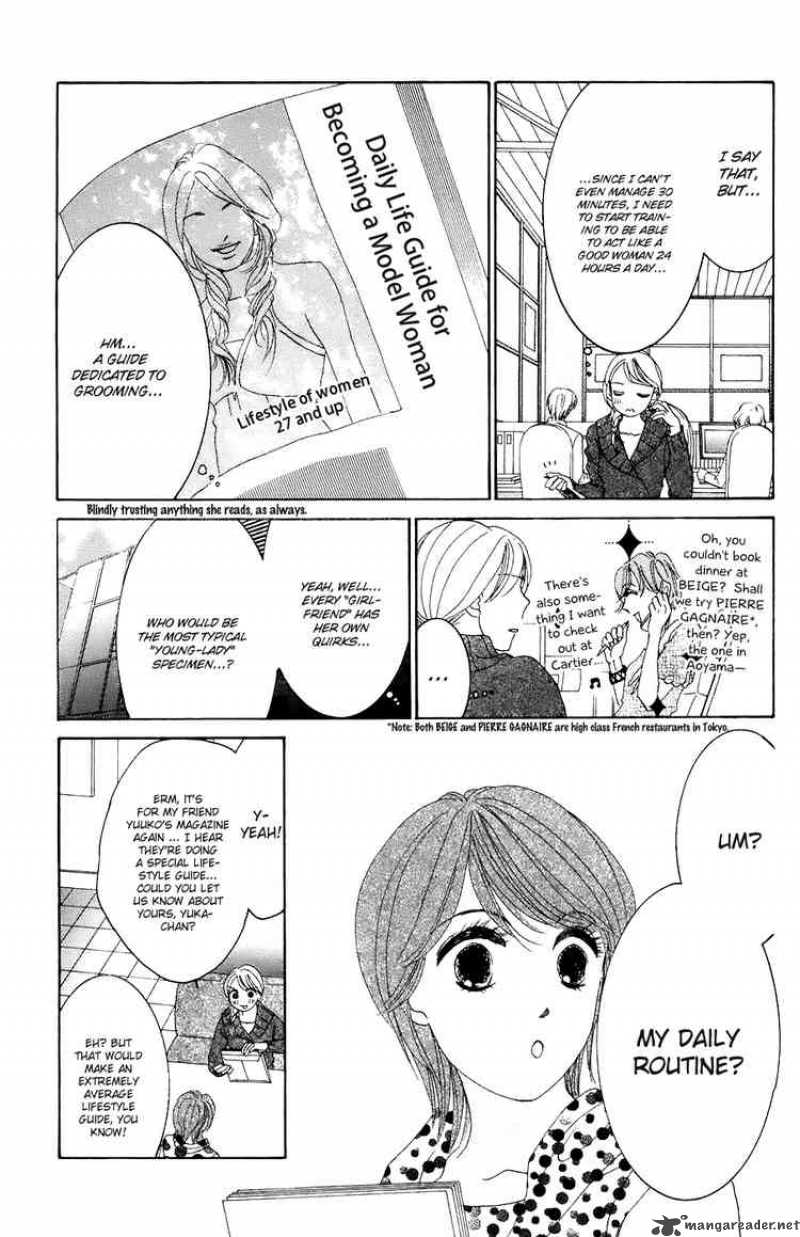 Hotaru No Hikari Chapter 28 Page 6