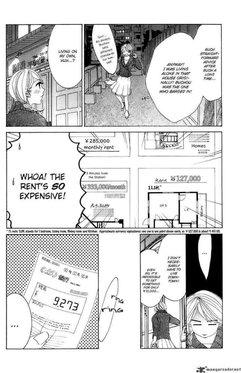 Hotaru No Hikari Chapter 28 Page 9