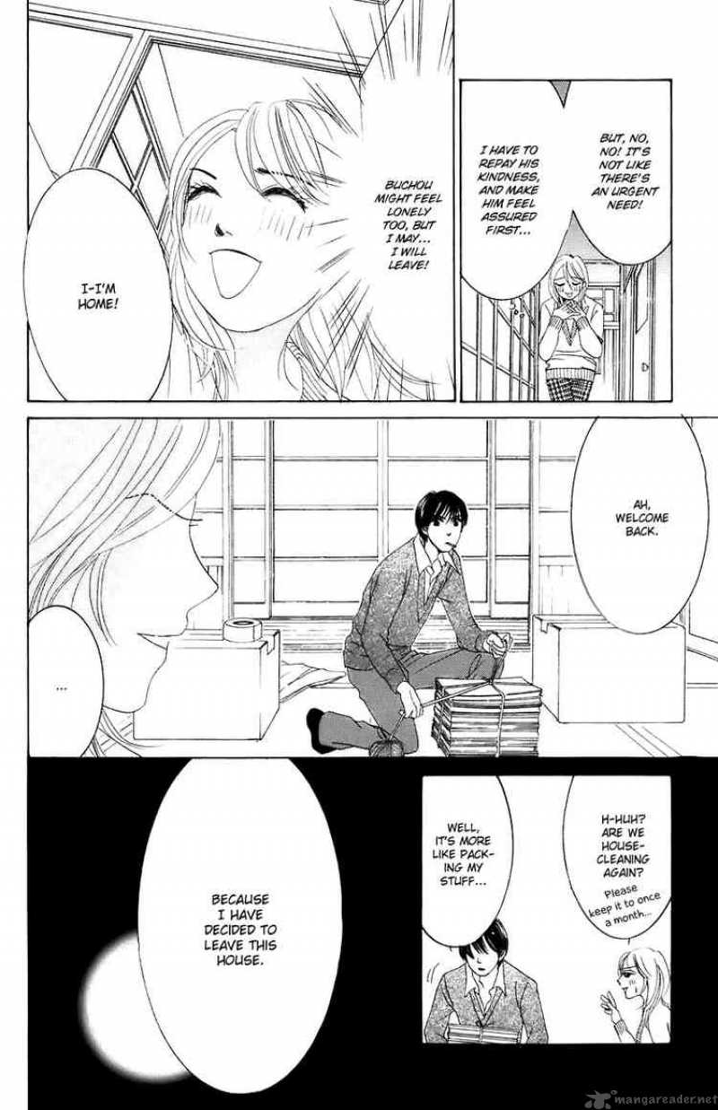 Hotaru No Hikari Chapter 29 Page 26