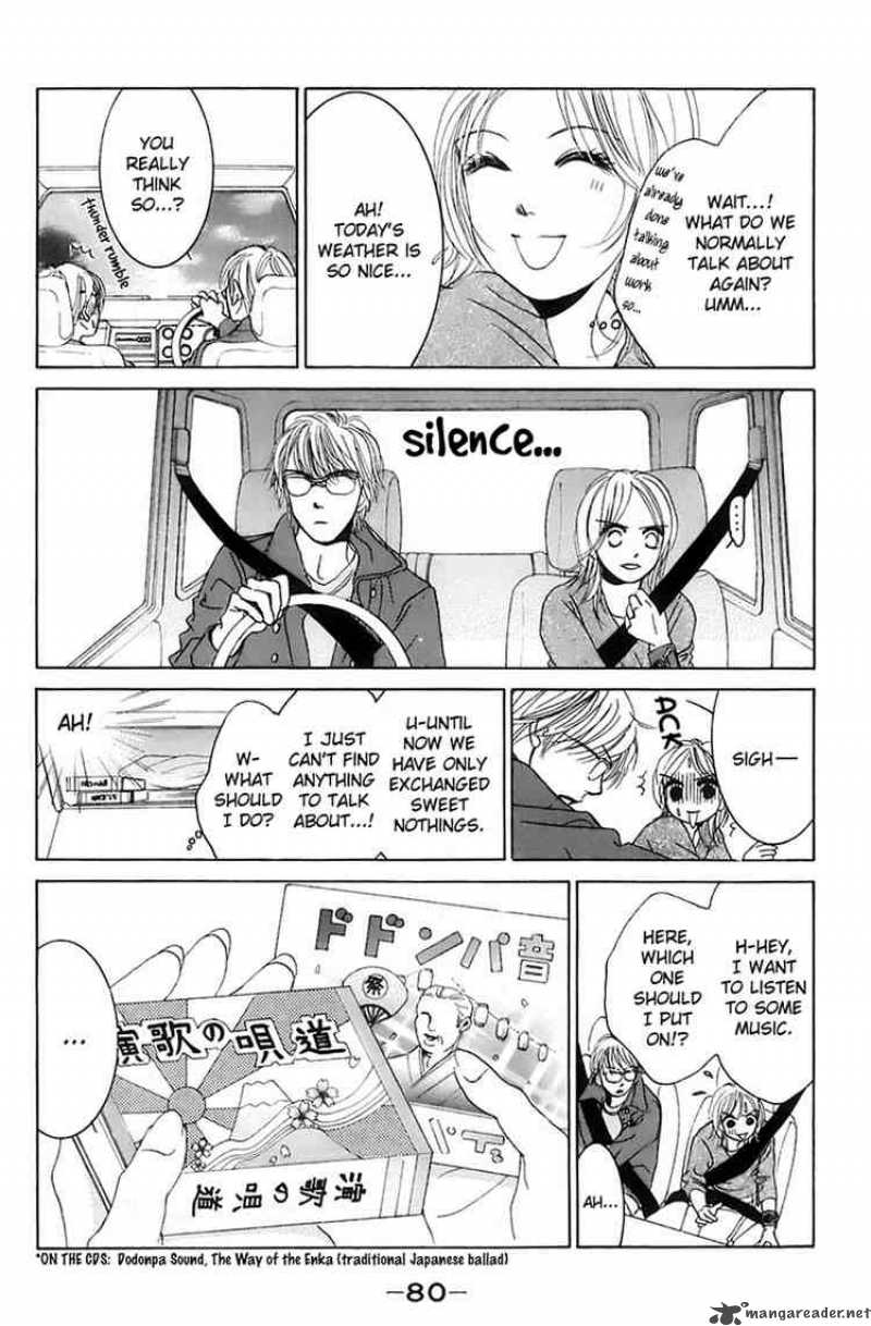 Hotaru No Hikari Chapter 3 Page 10