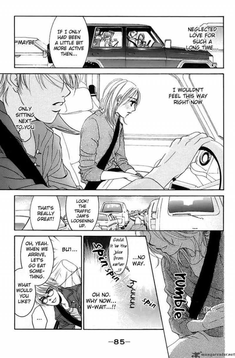 Hotaru No Hikari Chapter 3 Page 15