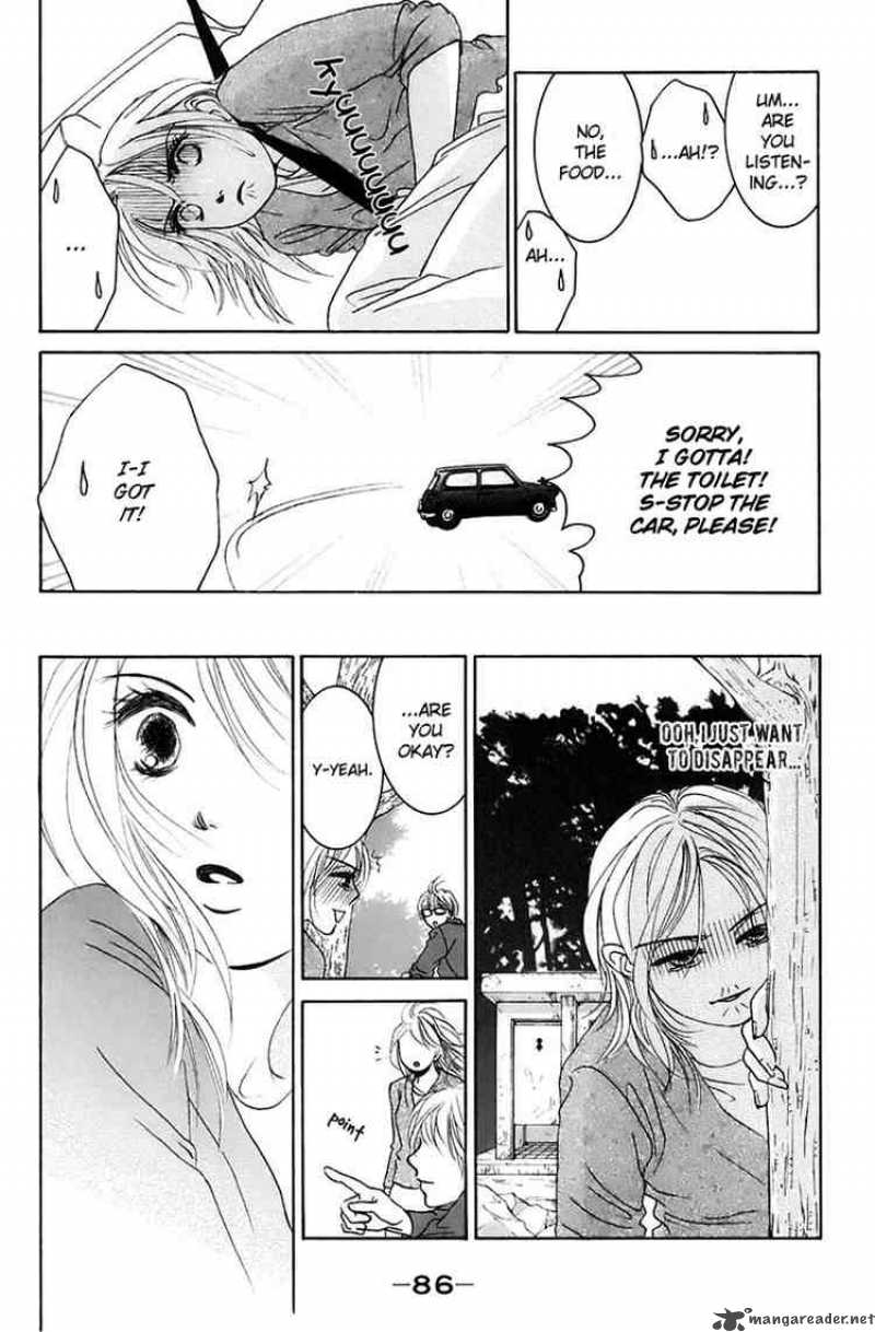 Hotaru No Hikari Chapter 3 Page 16