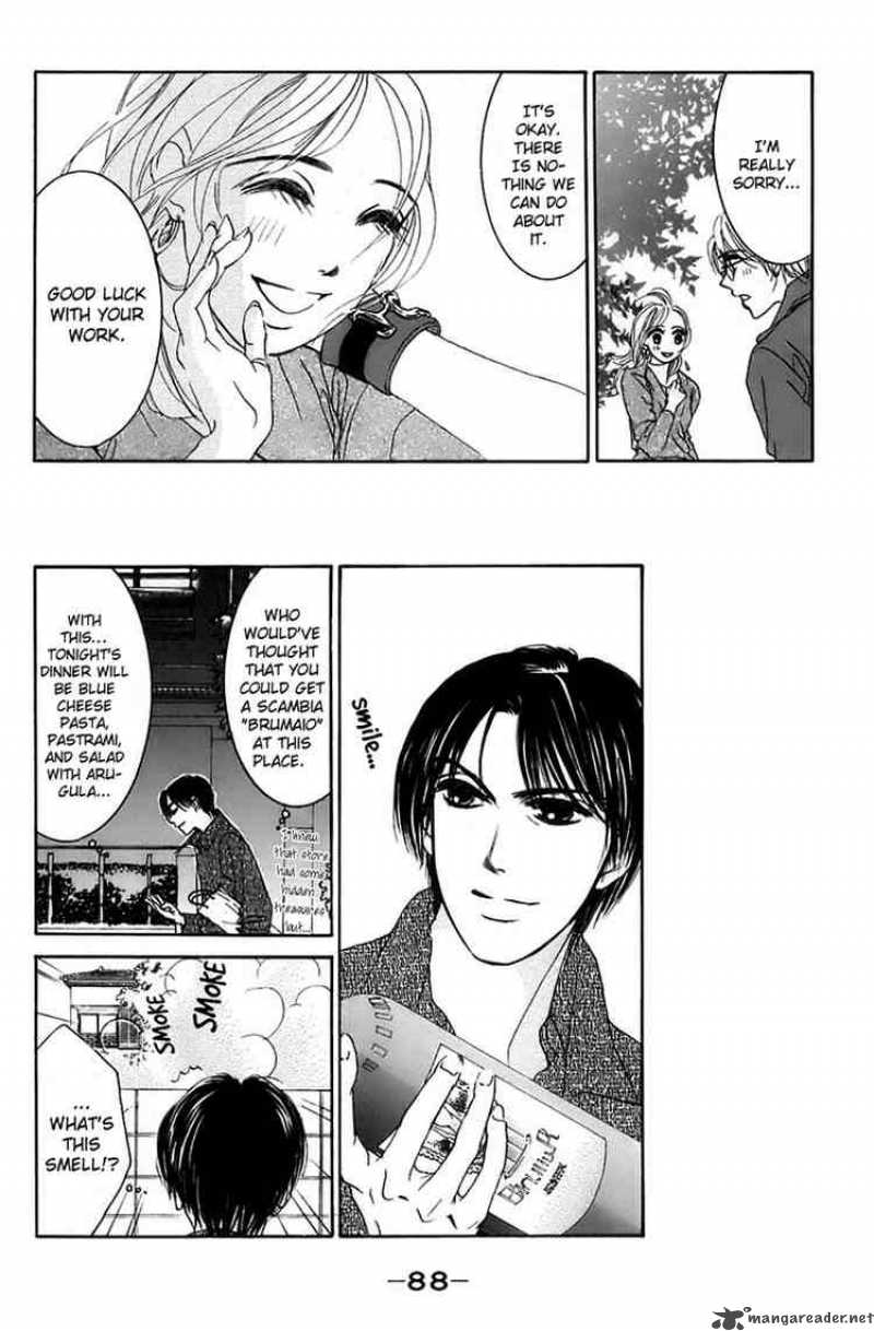Hotaru No Hikari Chapter 3 Page 18