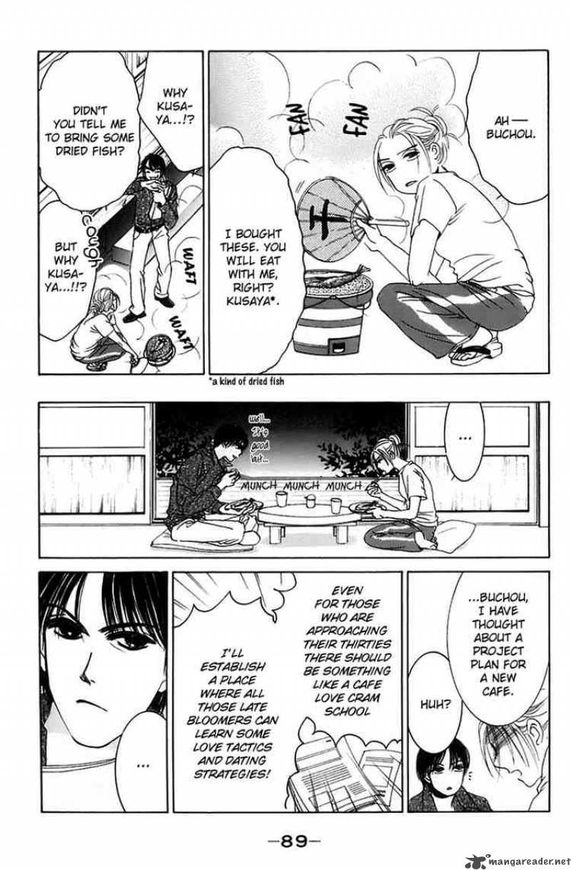 Hotaru No Hikari Chapter 3 Page 19