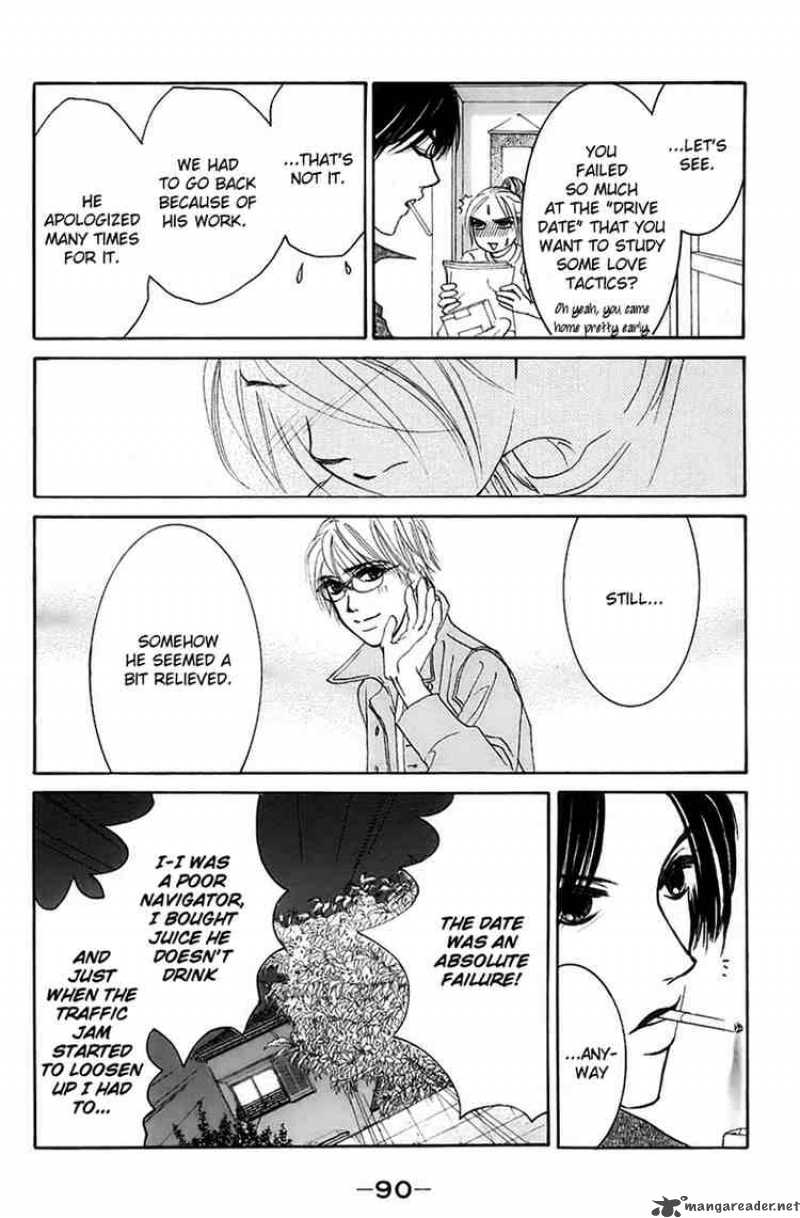 Hotaru No Hikari Chapter 3 Page 20