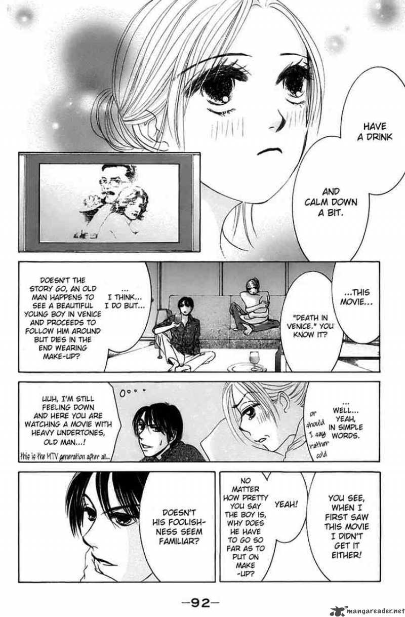 Hotaru No Hikari Chapter 3 Page 22