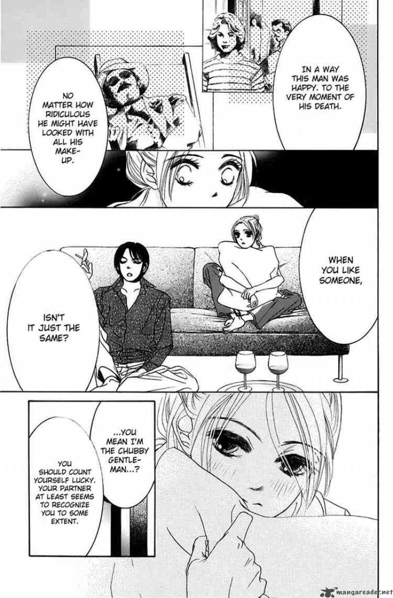 Hotaru No Hikari Chapter 3 Page 23
