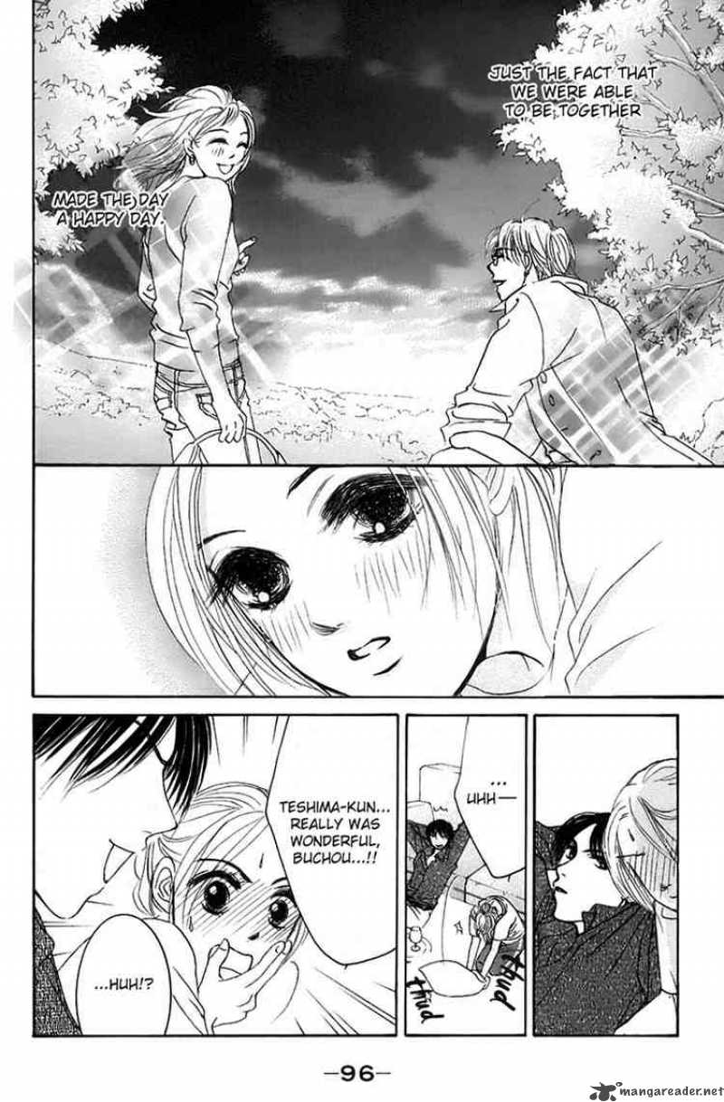 Hotaru No Hikari Chapter 3 Page 26