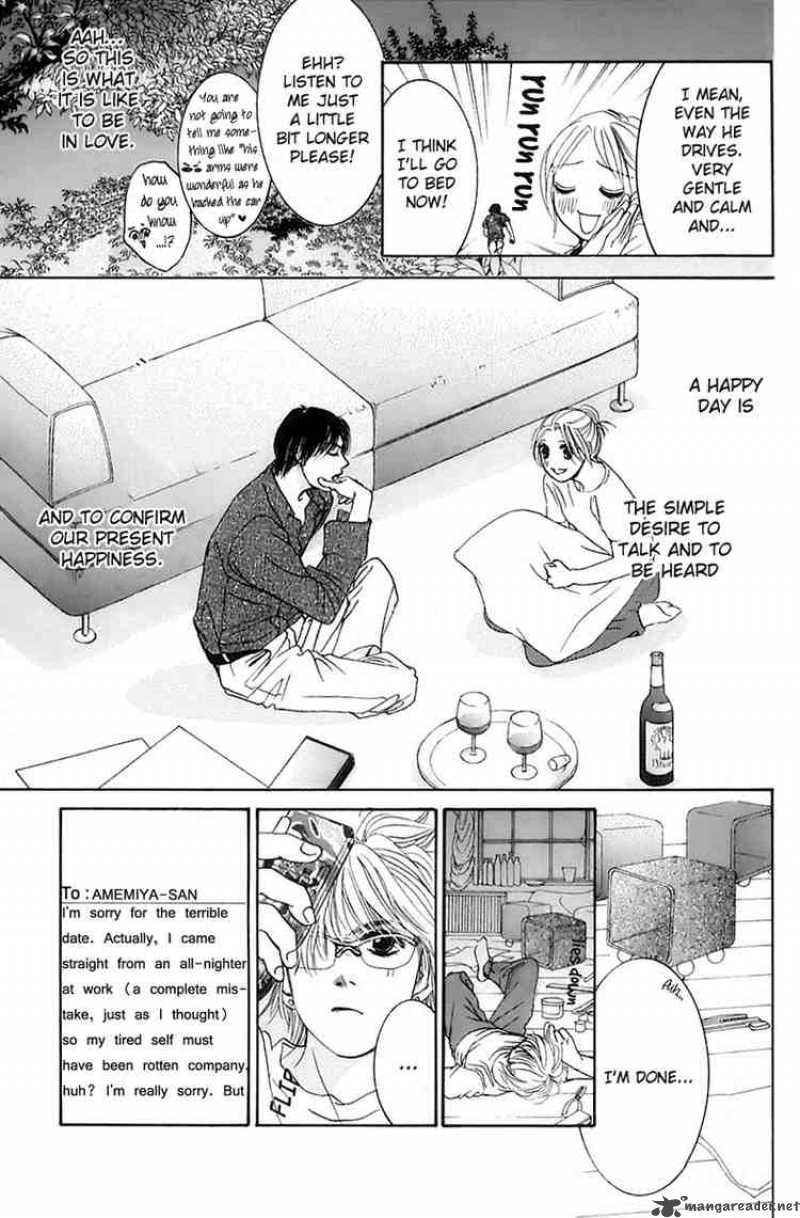 Hotaru No Hikari Chapter 3 Page 27