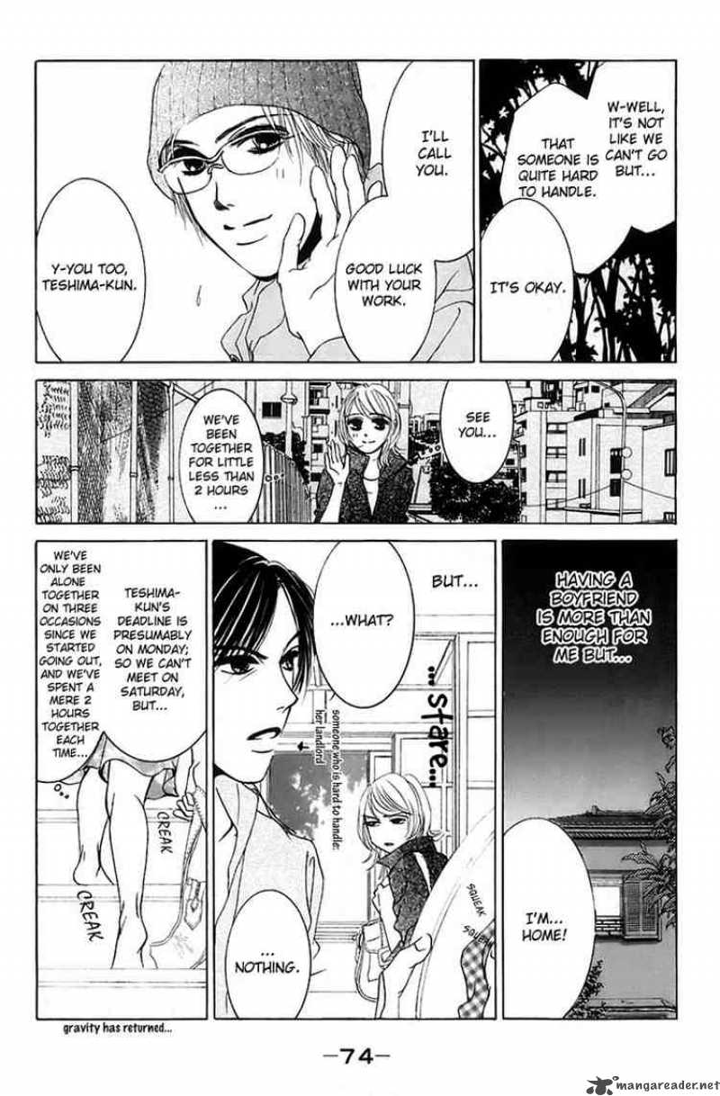 Hotaru No Hikari Chapter 3 Page 4