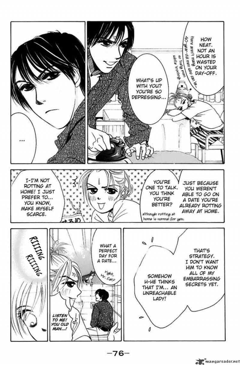 Hotaru No Hikari Chapter 3 Page 6